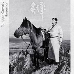 Tengger Cavalry : Horseman